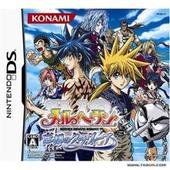 跪求好看的动漫什么都行但要好看先说好我要先看名字再看图片再看好的会给追加分偶