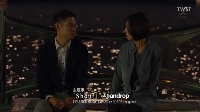 家族狩猎的剧情简介