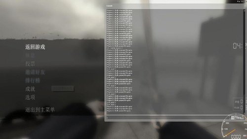 求生之路2联机秘籍是什么?