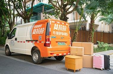 女生跳货拉拉车身亡，本来打算买房订婚，你怎么看？