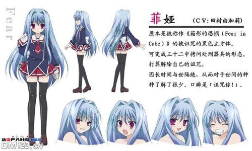 求动漫名字 已经上图