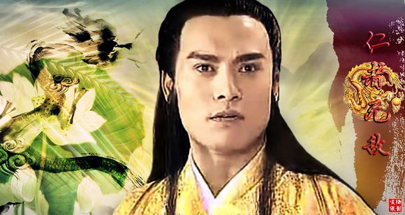 玉帝传奇的剧情简介