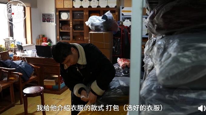 00后小伙子做寿衣店守夜人，怎么看待现在年轻人将职业奇特化的行为？