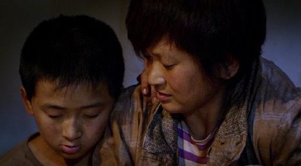 盲人神童是什么电影