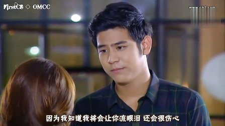 亲爱的鬼先生的剧情简介