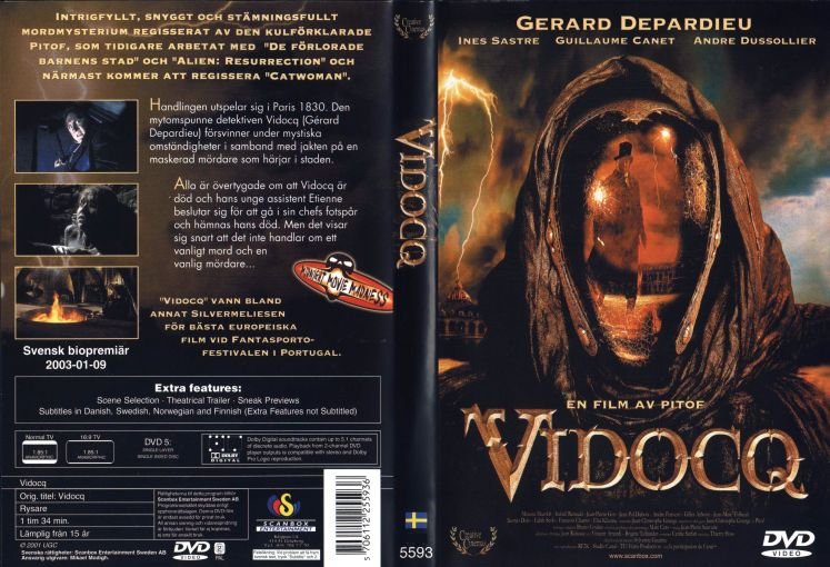 夺面解码的介绍