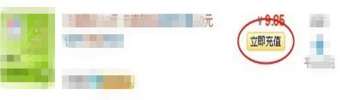 工商银行U盾怎么使用？