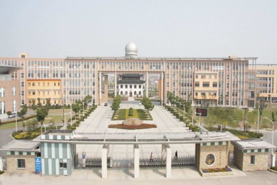 苏州市中学排名一览表最新