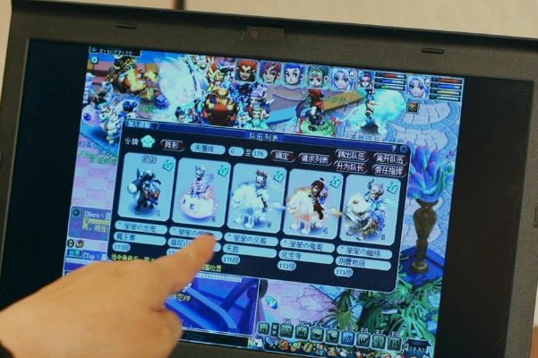 《梦幻西游》有哪些新区开服?