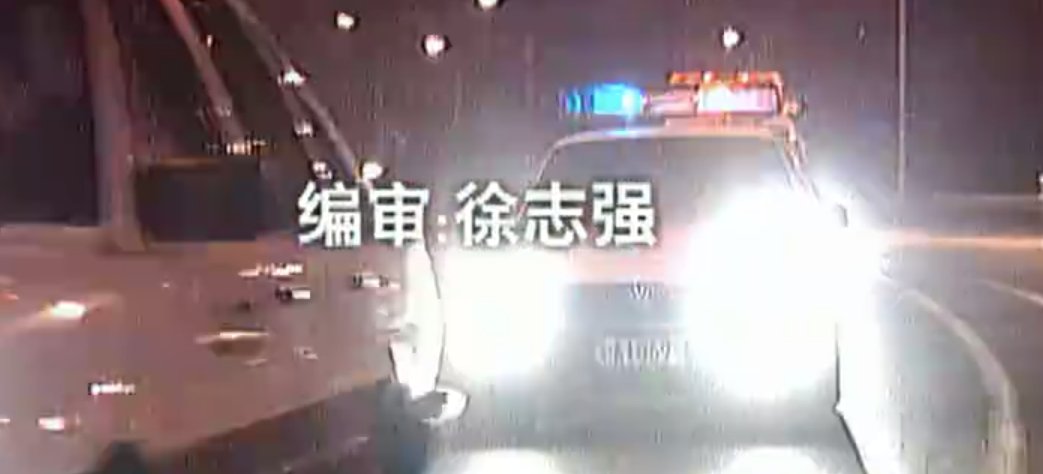 打黑风暴的演职员表