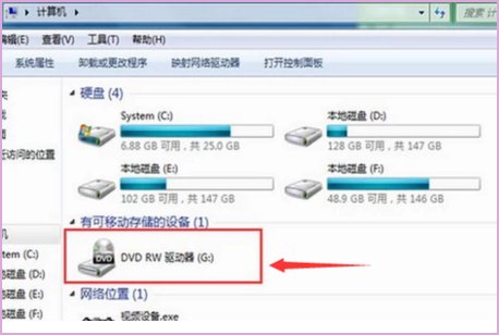 如何用电脑播放VCD