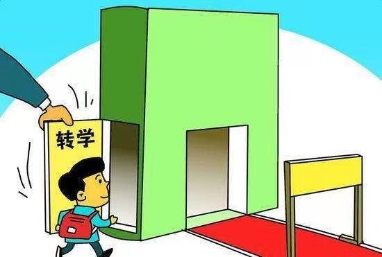 我转学了的日记怎么写