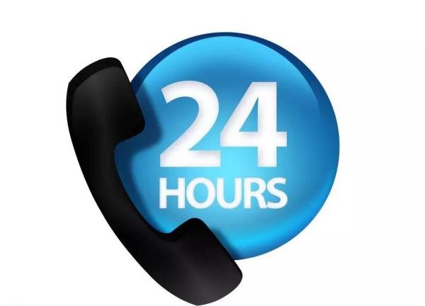 北京市卫生局监督投诉电话是？？ 拜托各位了..