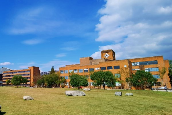 二级学院是什么意思啊？