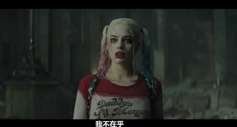 有没有自杀小队的百度云资源？