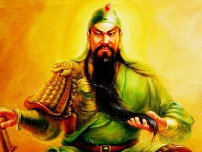 关公的诞辰跟忌日是什么时候？