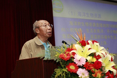 徐玉如的个人简历