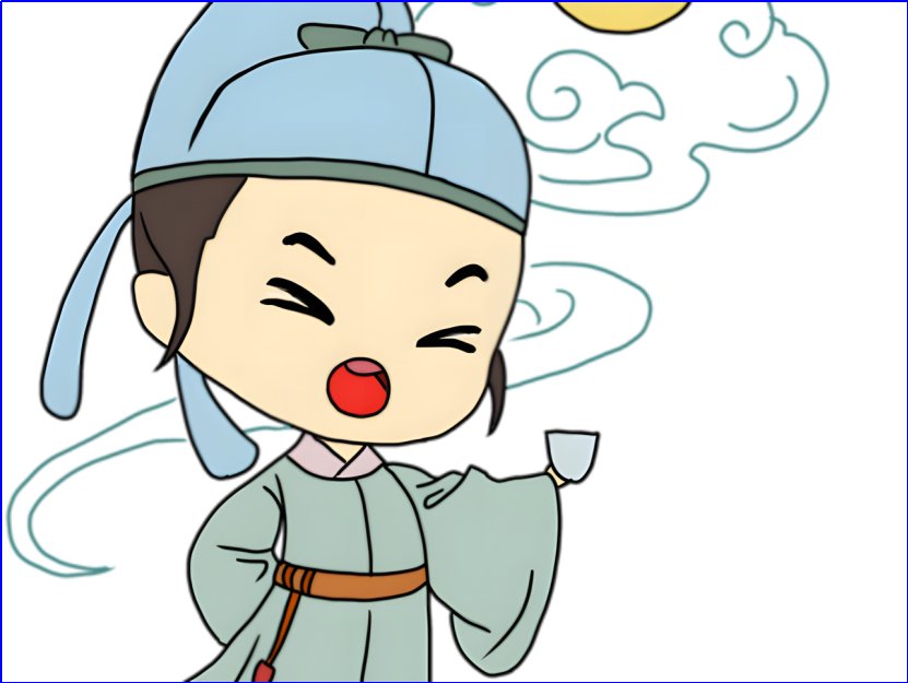 孟浩然为何让李白入赘