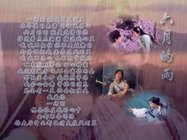 仙剑有哪些经典歌曲！