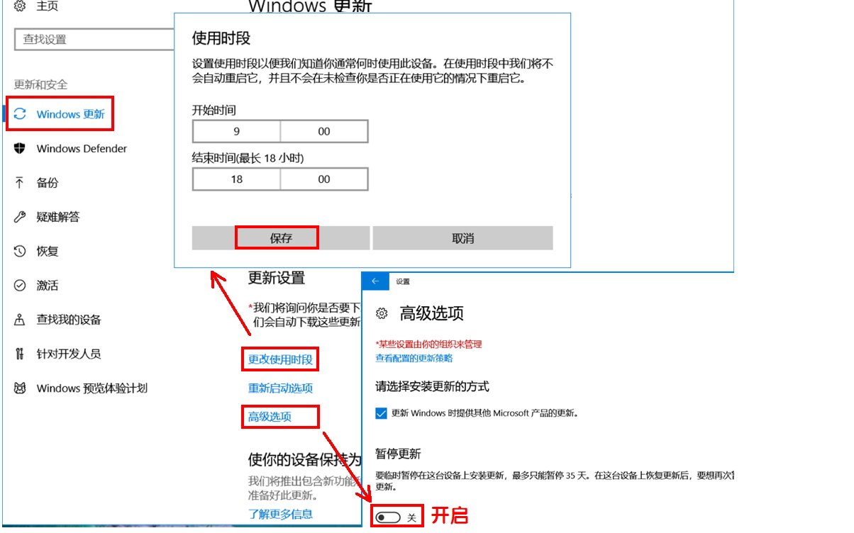 网速很慢怎么办