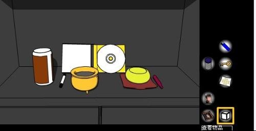 逃出绿房子游戏的介绍