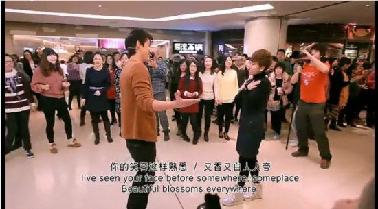 惊喜合唱团的意义