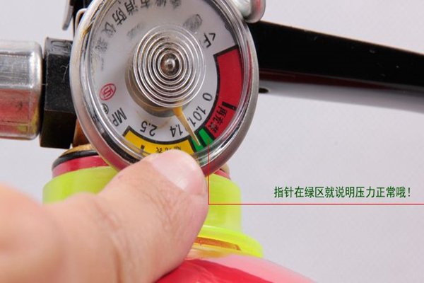 灭火器的标准压力值是多少