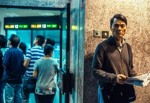 树大招风评价怎么样？