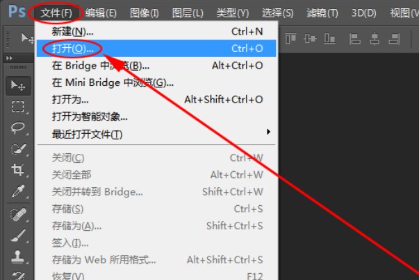 怎样将两张或三张图片合并成一张图片?