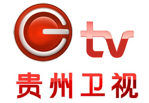 贵州卫视的频道覆盖