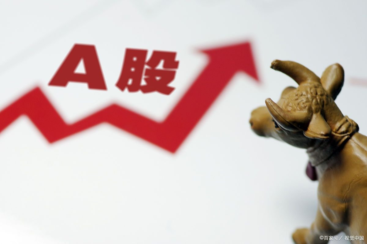 股票非公开发行是利好还是利空?