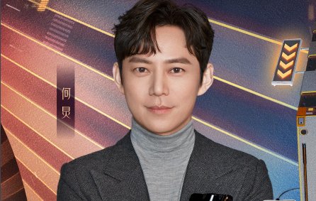 跨年节目单时间