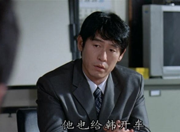 人民公敌2的介绍