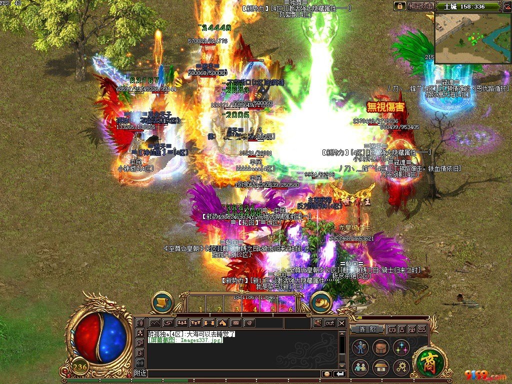 谁知道变态传奇的网址！