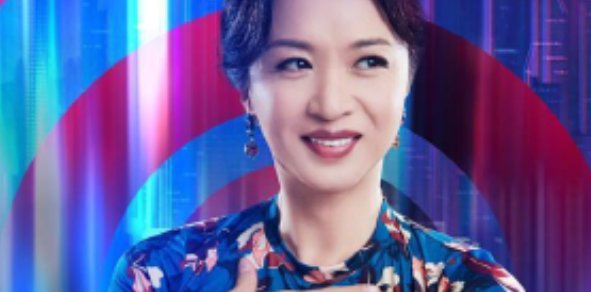 金星参加过什么节目?