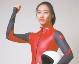 赵丹刷新钢架雪车赛道纪录，你如何评价赵丹的表现？