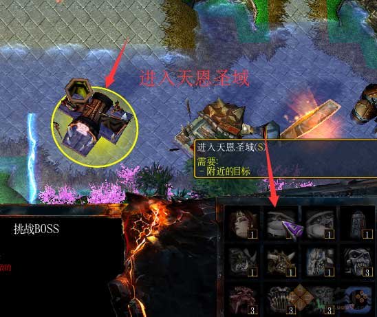 《傲斗凌天v2.62神话再临》怎么修仙？