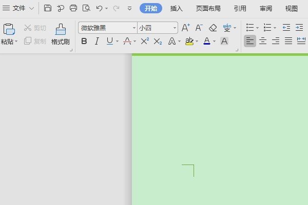 word里面制作目录时的小点点打上去？