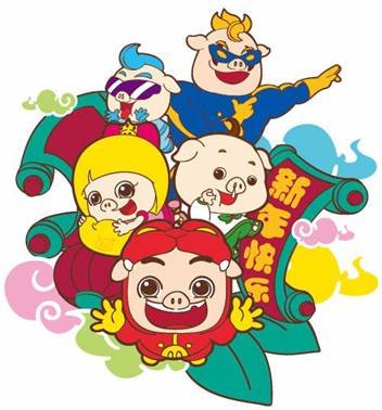 菲菲的行业的菲菲的伙伴和生活环境