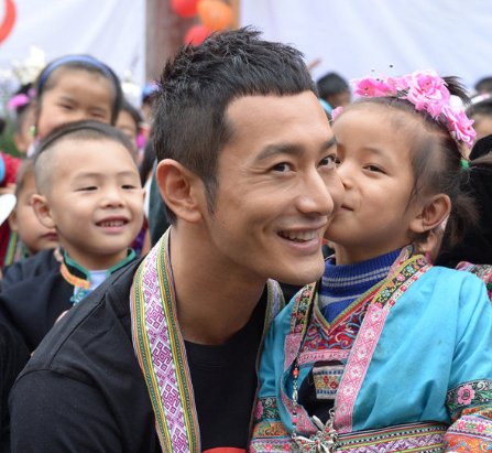 黄晓明参加过哪些公益活动？