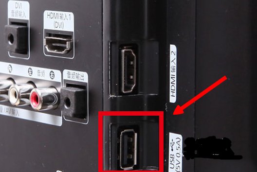 安卓电视机怎样才能观看辽宁都市频道？