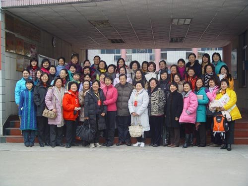 西安华夏职业技术学校的开设的专业