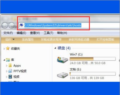 hosts文件在哪里找到?