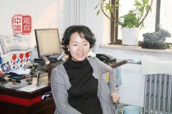 女处长的内容简介