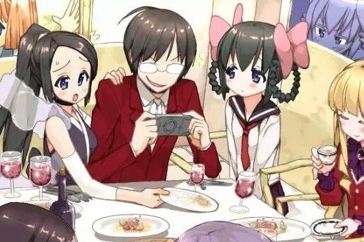 只有神知道的世界是什么？