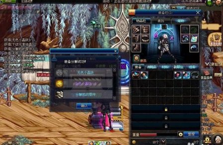 dnf 金色小金块怎么获得