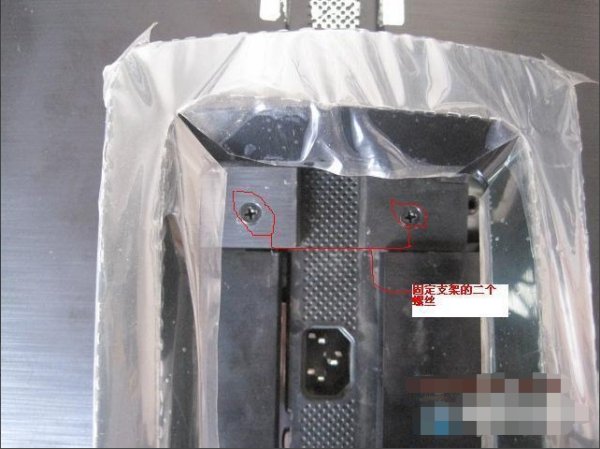 如何拆卸联想y480笔记本电脑？