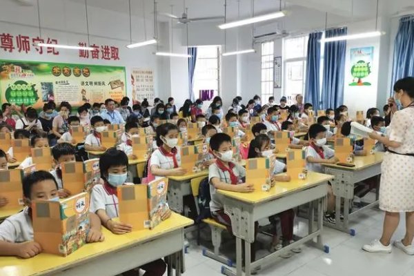 中途而废的意思