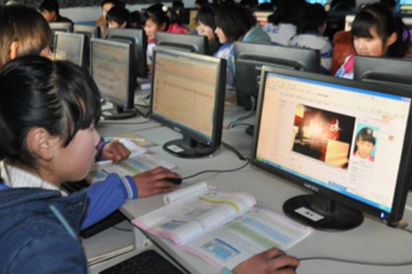 山东教育云平台登录入口