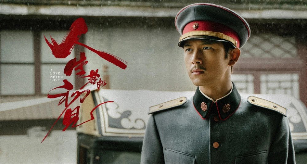 李现悬疑迷你剧一人分饰三角，他的可塑性有多强？